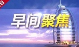 天洲最新爆料消息新闻,揭秘神秘事件背后真相