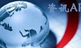 热点新闻爆料解说视频,视频爆料背后的真相与影响