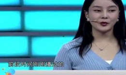 新疆娱乐圈爆料事件视频,真相与谣言的交织