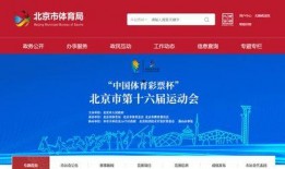 足彩中奖爆料新闻报道视频,揭秘幸运儿喜提大奖幕后故事