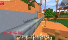 迷你世界国服大爆料视频,全新内容与玩法抢先看