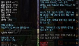 普雷萨斯最新爆料,揭秘事件背后惊人真相