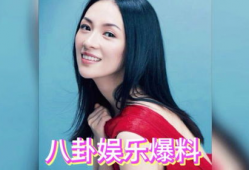 娱乐圈八卦最新爆料汪峰,汪峰再爆新恋情？娱乐圈八卦再掀波澜