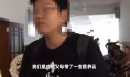 温州乐清女子爆料渣男视频,视频曝光引发网友热议