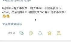如何爆料大新闻的人,如何捕捉并引爆大事件