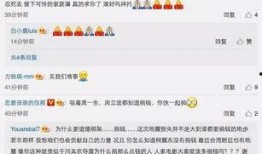 情侣娱乐爆料网站大全免费,免费畅享甜蜜瞬间