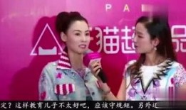 八卦大爆料孙楠视频,孙楠视频背后的惊人真相