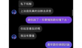 邱耀乐视频爆料大全集,揭秘背后真相与争议