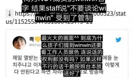 吃瓜爆料排行榜最新,揭秘娱乐圈最新热点事件