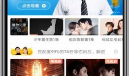 怎么查自己的爆料视频,揭秘个人爆料视频查询攻略