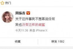 当今爆料新闻最新消息,最新爆料新闻震惊公众，事件真相令人咋舌
