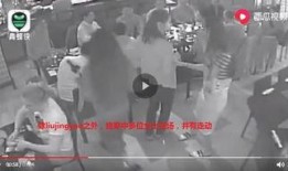 德州八卦爆料事件视频完整版,揭秘视频完整版背后的惊人真相