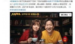 焦点爆料视频大全,视频大全深度解析，揭秘热点事件背后的真相