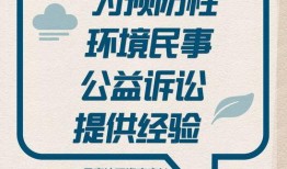 澎湃新闻全国爆料热线,倾听民声，守护正义