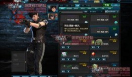 游戏逆战最新爆料网站,全新版本即将来袭，神秘内容抢先揭秘！