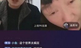 杨储策大爆料视频,揭秘背后惊人真相