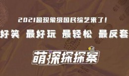 独家爆料余庆伟视频大全,余庆伟视频大全背后的故事与精彩瞬间