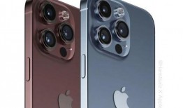 iphone 15.6最新爆料,全新爆料揭示设计革新与性能升级亮点