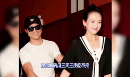 娱乐圈八卦最新爆料汪峰,汪峰再爆新恋情？娱乐圈八卦再掀波澜