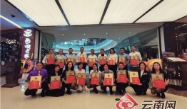 云南学校餐饮最新爆料