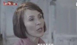 结婚视频被爆料家暴男,结婚喜讯背后，男方家暴行为引发热议