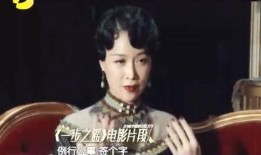 演员爆料导演视频播放,演员爆料视频揭露影视圈内幕