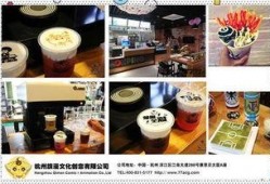 奶茶店西瓜爆料视频,奶茶店内部秘密大揭秘！