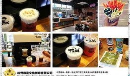 奶茶店西瓜爆料视频,奶茶店内部秘密大揭秘！