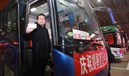 赵先生爆料大巴车视频大全,大巴车视频大全揭秘瞬间