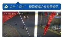 济宁企业爆料事件视频最新,揭露真相，探寻企业生存困境