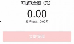 今日头条爆料功能在哪里,揭秘爆料背后的真相与影响力