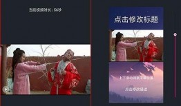 声控主播爆料视频播放软件,热门视频播放软件背后的秘密