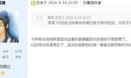 五一套爆料全集视频大全,全集视频爆料回顾
