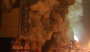 乌市火灾爆料视频最新,最新爆料视频揭示惊人细节