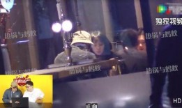 综艺八卦爆料最新一期在线观看,揭秘明星幕后故事，独家爆料等你来观