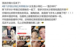 狗仔爆料的视频大全集,揭秘娱乐圈幕后真相