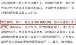 爆料网站强拆事件视频大全,视频大全记录惊心动魄的瞬间