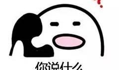 凯哥爆料视频,热点事件背后的真相与内幕