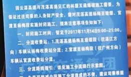 塘缀今日爆料,揭秘娱乐圈惊人内幕！