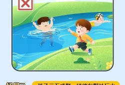 新闻爆料溺水视频下载,紧急救援行动展开