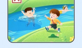 新闻爆料溺水视频下载,紧急救援行动展开