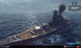 现在战舰最新爆料吧是谁,神秘制造商揭开神秘面纱