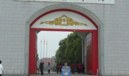 长沙医学院爆料信息最新