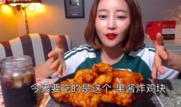 大馋丫头娱乐吃瓜酱小说,揭秘娱乐圈背后的秘密与八卦