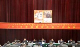 昌都新闻爆料事件,真相与舆论的交织