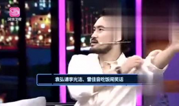 娱乐爆料横屏视频,揭秘热门明星幕后故事