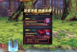 最新战令时装爆料,神秘元素引爆视觉盛宴