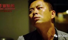 荒野加油站在线观看,穿越荒野的生死考验