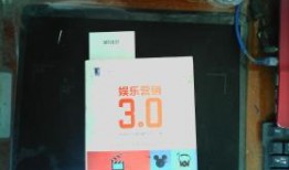 娱乐爆料3.0,揭秘娱乐圈最新热点，明星幕后故事大公开！