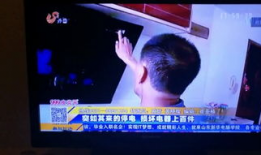 小溪办事新闻爆料,揭秘新闻爆料背后的真相